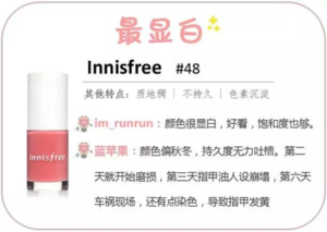 ��ɳɫָ����ʲô���Ӻ� 10�ɳɫ��������